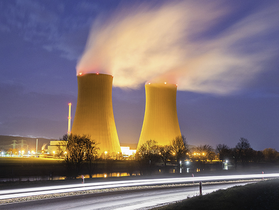 Nuclear power plant